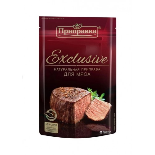 Приправа для мяса Exclusive 50 г